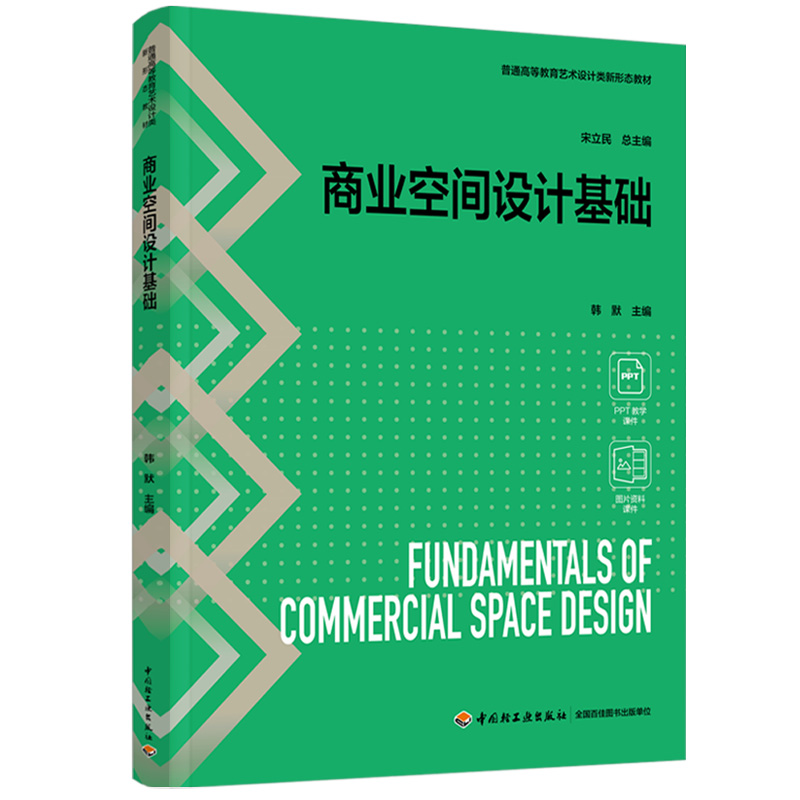 ̘I(y)gO(sh)ӋA(ch)ͨߵȽˇg(sh)O(sh)ӋΑB(ti)̲ģ