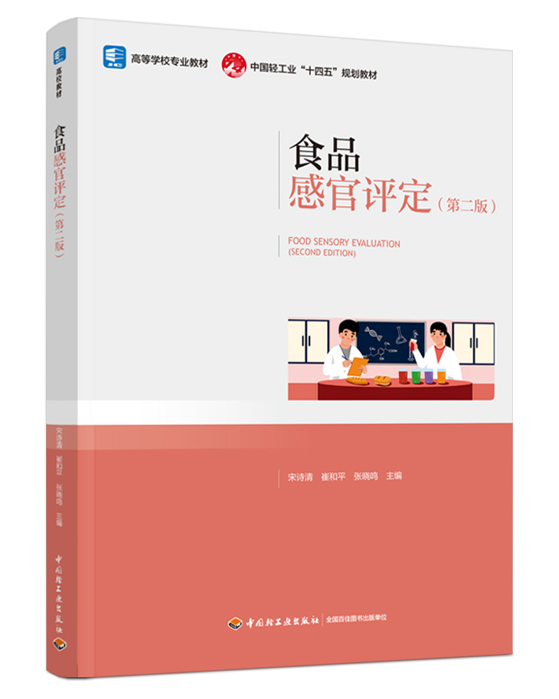  ʳƷйuڶ棩