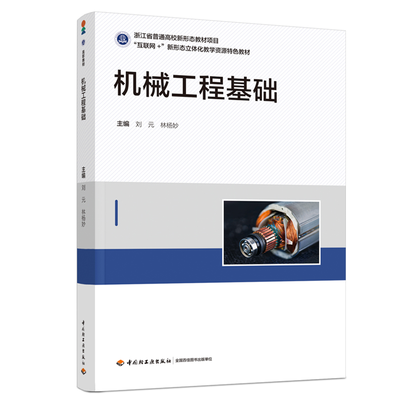 Cе̻A(ch)ߵI(y)CI(y)Ʒ̲ģ