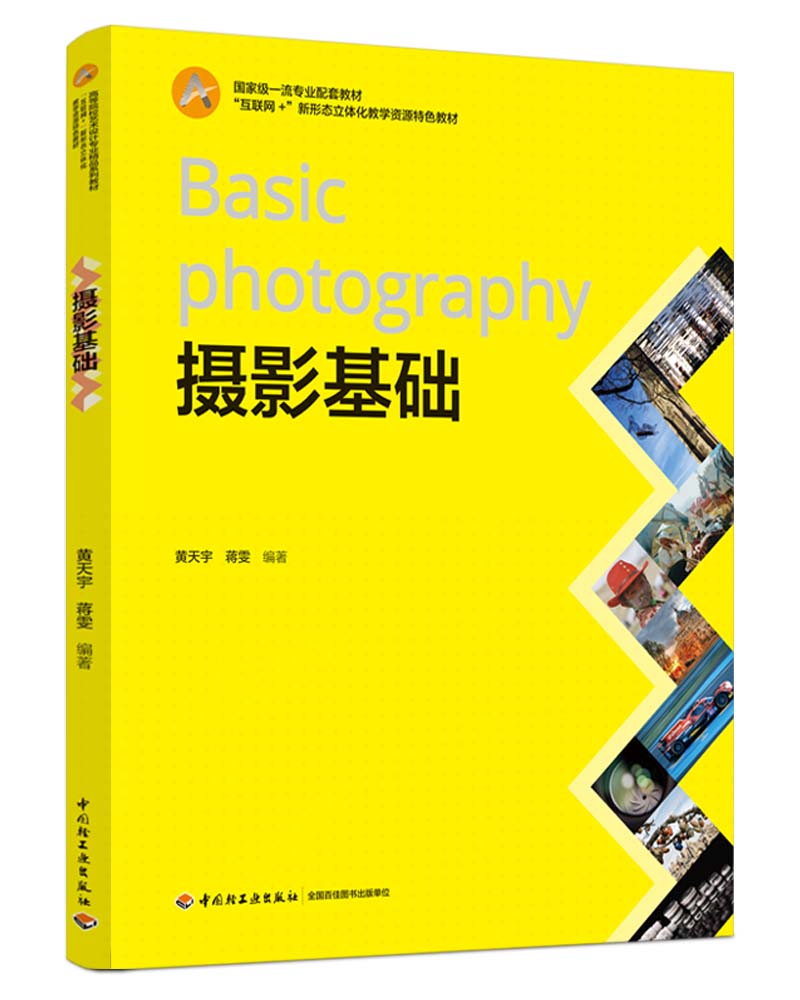 zӰA(ch)Ҽ(j)һI(y)׽̲(lin)W(wng)+ΑB(ti)w̌W(xu)YԴɫ̲ģ