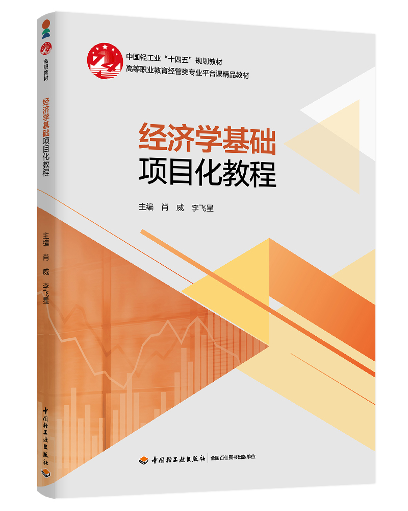 (jng)(j)W(xu)A(ch)(xing)Ŀ̳̣ߵI(y)(jng)܌I(y)Ⱥƽ_(ti)nƷ̲ģ