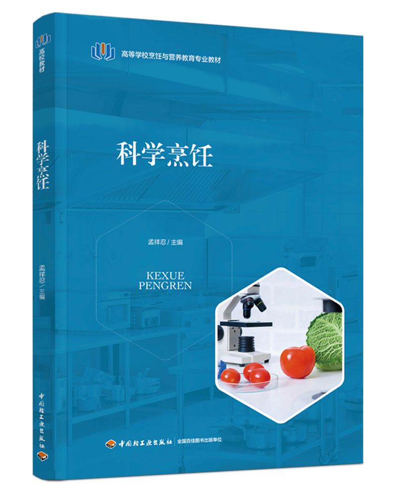 ƌW(xu)ߵȌW(xu)УcIB(yng)I(y)̲ģ