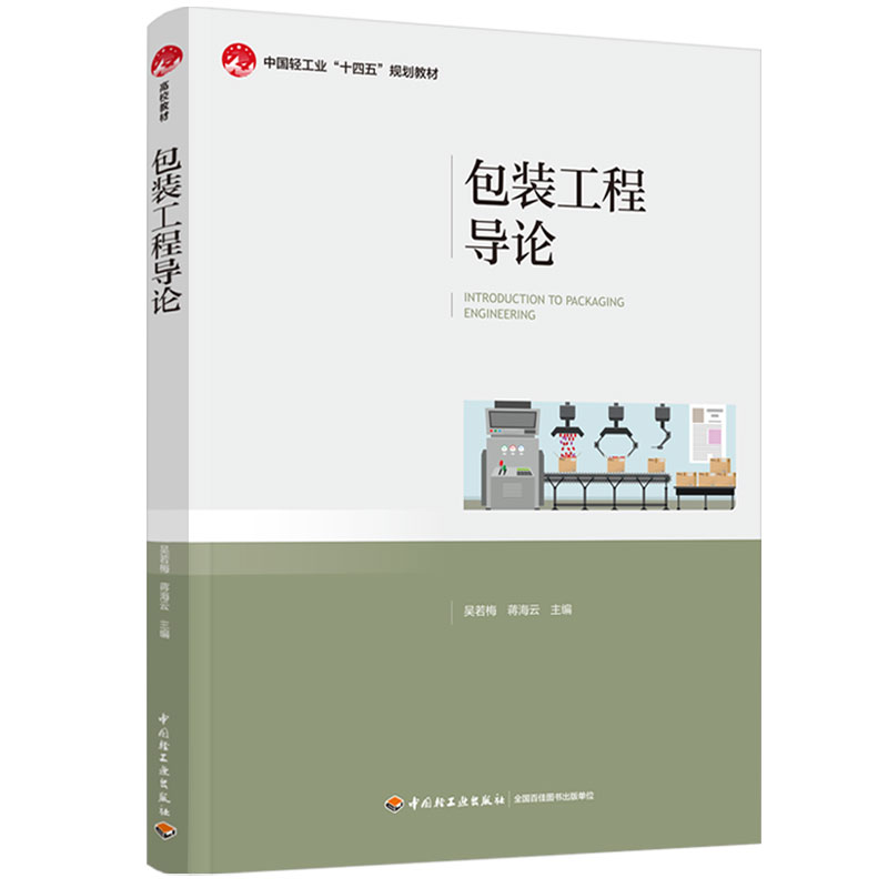 b̌ՓЇpI(y)ʮ塱Ҏ(gu)̲ģ