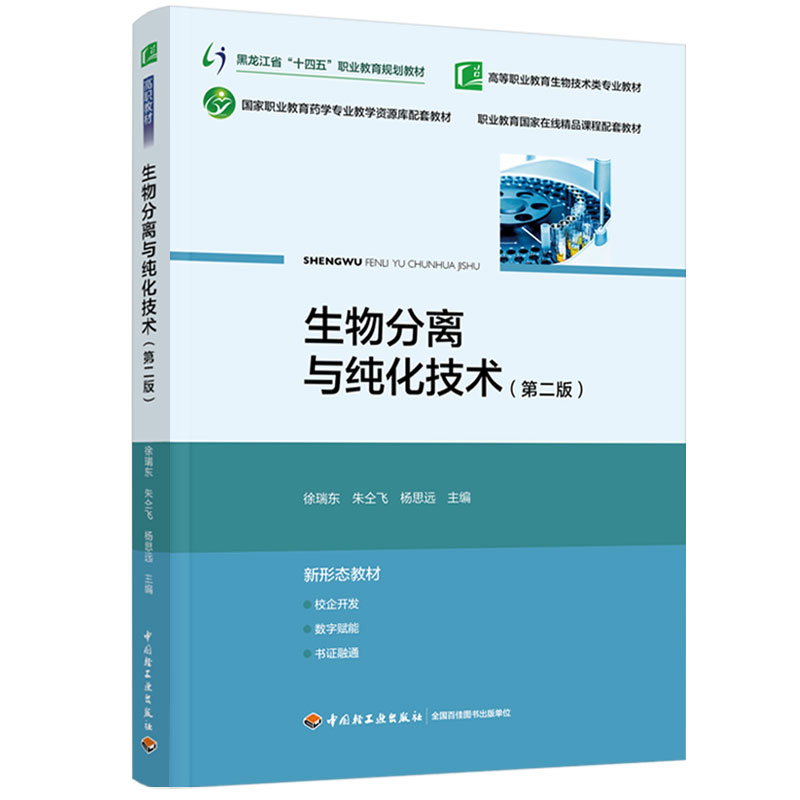 xcg(sh)ڶ棩ߵI(y)＼g(sh)(li)(zhun)I(y)̲ʡʮ塱I(y)Ҏ(gu)̲ģ