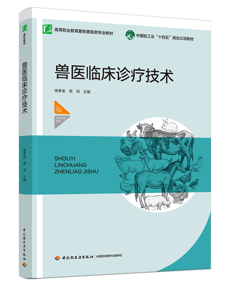 Ft(y)R\g(sh)ߵI(y)Ft(y)I(y)̲ģ