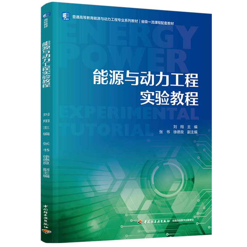 Դc(dng)̌(sh)(yn)̳̣ͨߵȽԴc(dng)̌(zhun)I(y)ϵн̲һn׽̲ģ