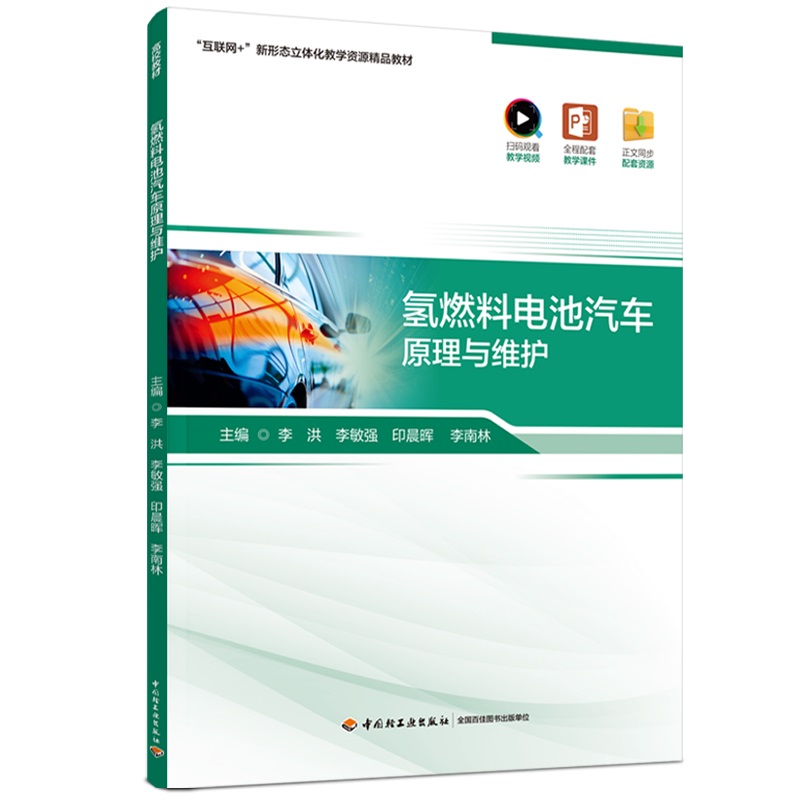 ȼ늳܇ԭcSoW +ΑB(ti)w̌WYԴƷ̲ģ