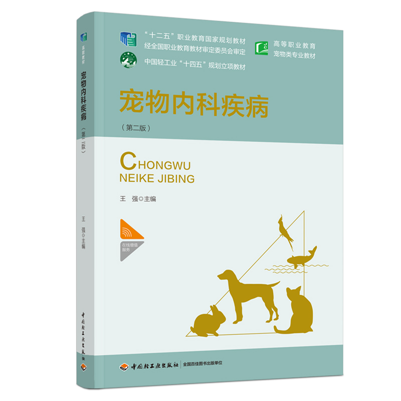 (ni)Ƽڶ棩ʮ塱I(y)(gu)Ҏ(gu)̲ģߵI(y)I(y)̲ģ