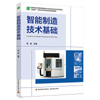 켼gAߵI(y)ƽbI(y)Уϵн̲/W+ΑB(ti)w̌WYԴ