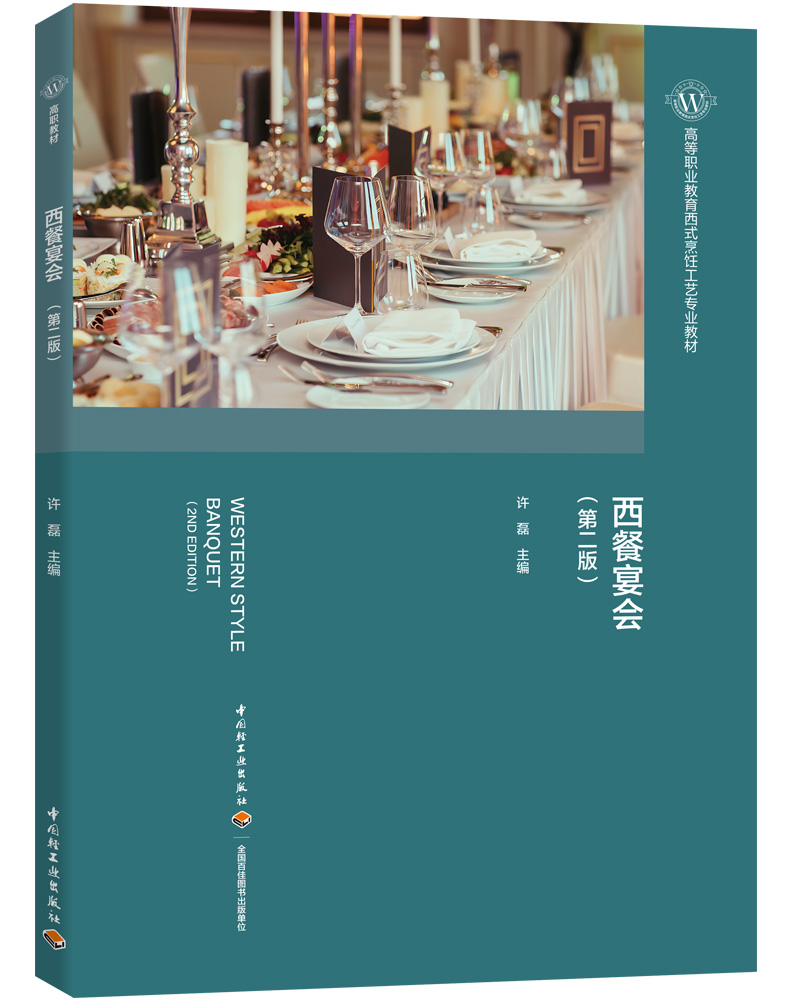 (hu)ڶ棩ߵI(y)ʽˇI(y)̲ģ