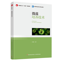 ΢B(yng)g(sh)ЇpI(y)ʮ塱Ҏ(gu)̲/ߵȌWУ﹤̌I(y)̲ģ