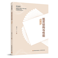 퓽Y(ji)(gu)cܣڶ棩