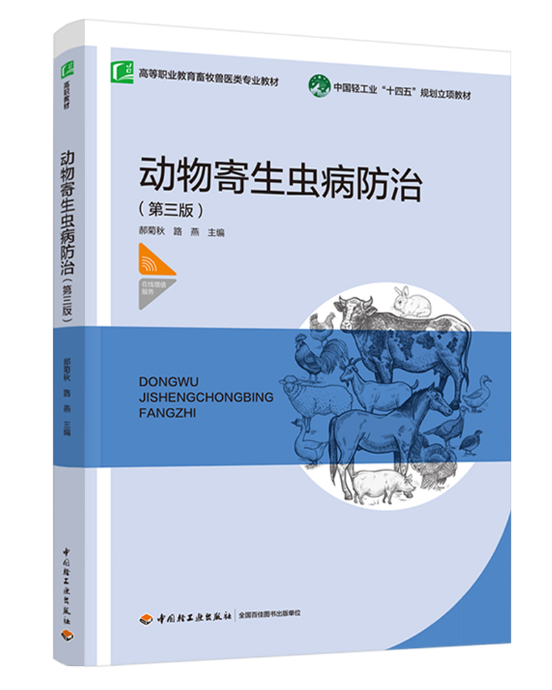 xΣ棩ߵI(y)Ft(y)I(y)̲ģЇpI(y)ʮ塱Ҏ(gu)(xing)̲ģ