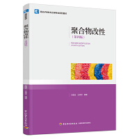 ۺԣİ棩߷ӲčI(y)ϵн̲ģ