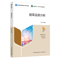 Ʒ|(zh)ͨߵȽֲa(chn)I(y)̲ģЇpI(y)ʮ塱Ҏ(gu)헽̲ģ