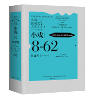 ЇgČW(xu)ϵС򡤸CCϷ־