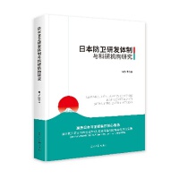  ձl(wi)аl(f)wcЙC(j)(gu)о