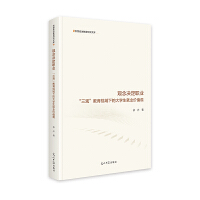  ģЇW W˼о ˼о˼νоĎ