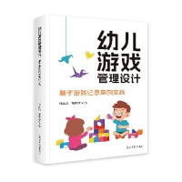  ׃ΑO(sh)Ӌ(j)Αӛ䛆εČ(sh)`