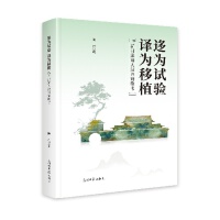  ޖ錍 gֲԊ˝hgԊ迼