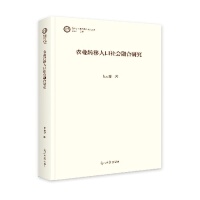  r(nng)I(y)D(zhun)˿(hu)ںо