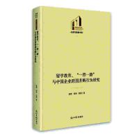  W(xu)һһ·cЇI(y)ُОо Ď졤(jng)(j)c