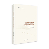  У˼Փnĸ(chung)µՓc(sh)` ˼νоĎ