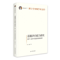  ZƪurоڶZWgԒZİl(f)չҎ(gu)ɡ ʿWgĎ