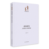  wо^ΌWwϵ Ď졤c܌W