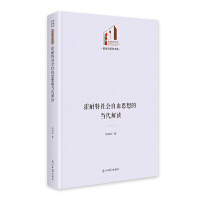  (hu)˼Į(dng)x Ď(k)c܌W(xu)