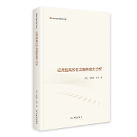  (yng)͸У(hu)(w) ˼νоĎ(k)