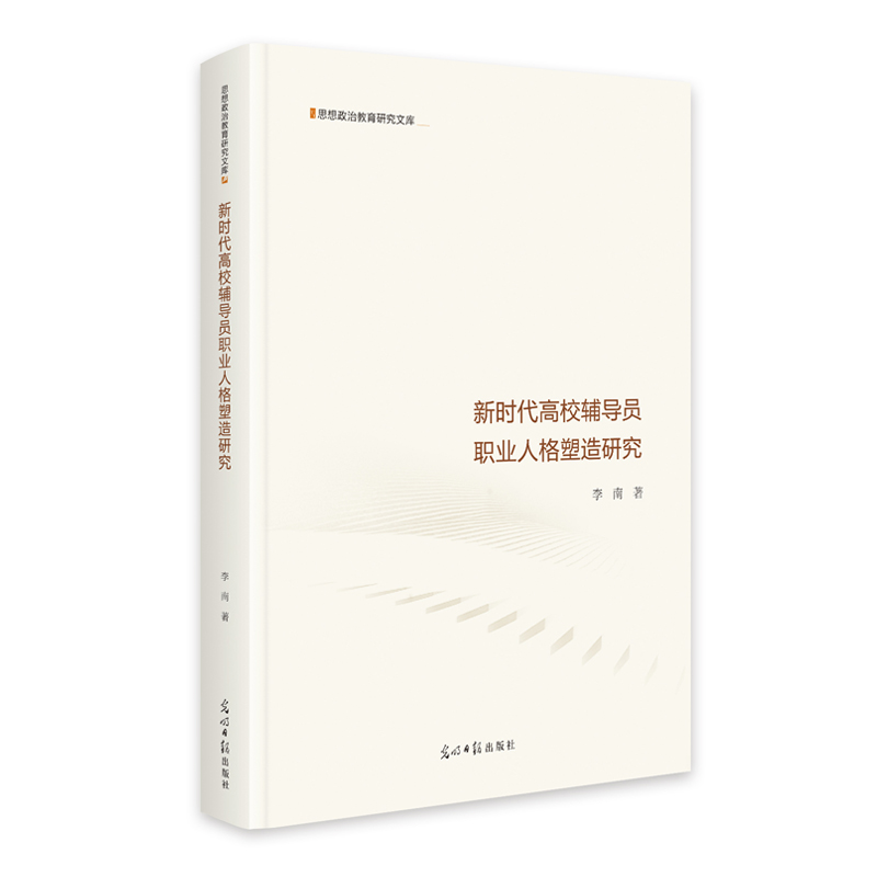 Їa(chn)hg(sh) ˼оR˼xоĎ R˼xg(sh)˼