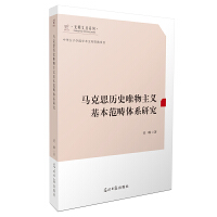  R˼?x)vʷΨxwϵо ą