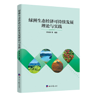  GB(ti)ɳm(x)l(f)չՓc`