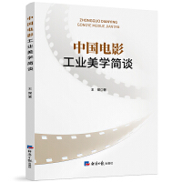  ЇӰI(y)W(xu)(jin)Մ