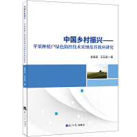  Їl(xing)d-ONֲGɫؼg(sh)ɼ{Ч(yng)о