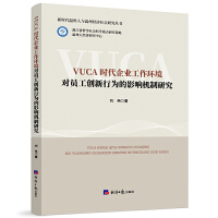 VUCAr(sh)I(y)h(hun)(du)T(chung)ОӰ푙C(j)о