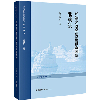  zI֮·(jng)(j)ؾ(gu)^з