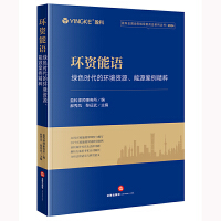  h(hun)YZGɫrĭh(hun)YԴԴ