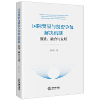  (gu)HQ(mo)cͶY(zhng)hQC(j)ƣM(jn)ںcl(f)չ