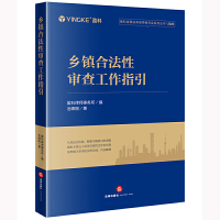  l(xing)(zhn)ϷԌ鹤ָ