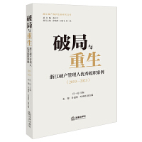  ƾc㽭Ʈa(chn)˃(yu)