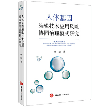  w݋g(sh)(yng)L(fng)Uf(xi)ͬģʽо