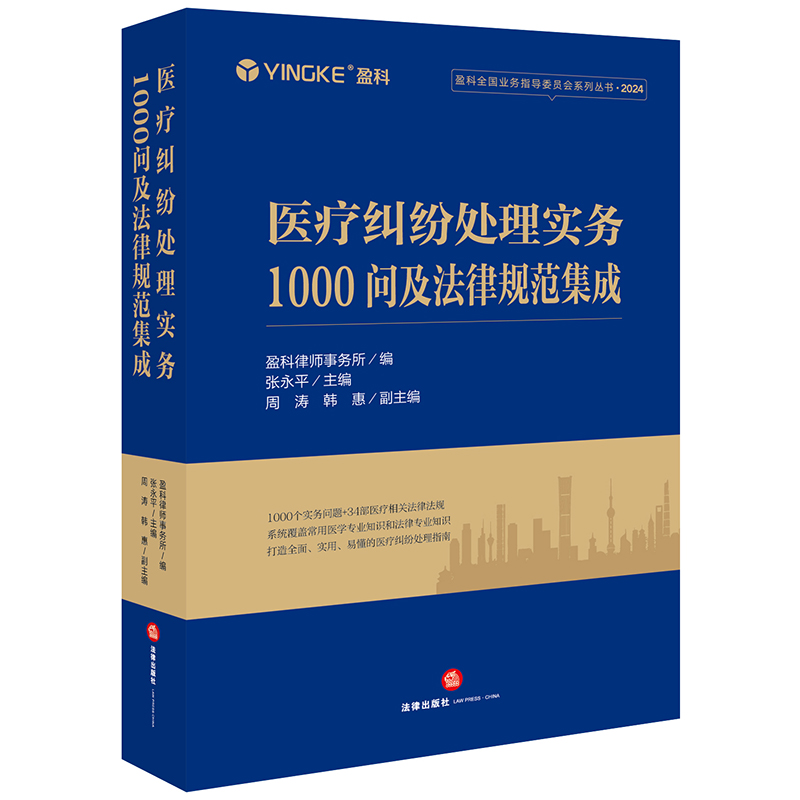t(y)m̎팍1000Ҏ(gu)