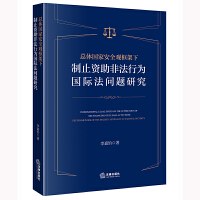 (du)҇(gu)(gu)ؔ(ci)a(chn)Ᵽo(h)о