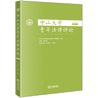 ��ɽ��W���귨���uՓ