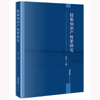 ַ֪R(sh)a(chn)(qun)о