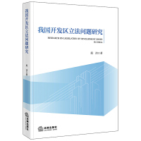  ҇(gu)_(ki)l(f)^(q)(wn)}о