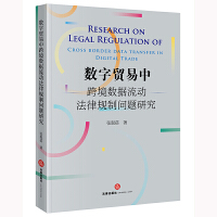 (sh)Q(mo)п羳(sh)(j)(dng)Ҏ(gu)Ɔ}о