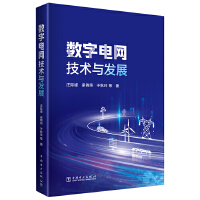  (sh)늾W(wng)g(sh)cl(f)չ